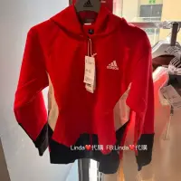 在飛比找蝦皮購物優惠-Linda❤️代購 ⚠️Adidas 紅外套 拉鍊 連帽外套