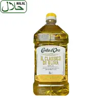在飛比找樂天市場購物網優惠-義大利 Costa d'Oro 純橄欖油 2L/瓶 (超取限
