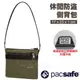 【澳洲 Pacsafe】Metrosafe X 2.5L 休閒防盜側背包.斜背包.貼身包.旅遊休閒包/RFIDsafe防盜設計_綠色