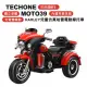 TECHONE MOTO39 HARLEY兒童仿真類哈雷電動重機可坐雙人摩托車/獨立音響系統充電雙驅動童車，可外接MP3(內建早教機系統)，父母溜童神器！