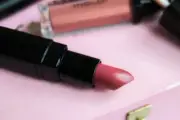 Brand New in Box INGLOT Matte Lipstick - Number 425 -