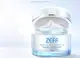 日本 Zeff 素顏霜 45g 面霜 具防偽驗證 容量45g