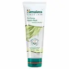 Himalaya Herbal Purifying Neem Pack 100 gm + Free Shipping
