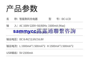 LP-E19適用佳能1Dx 1DX markII 1Ds Mark3 LP-E4N