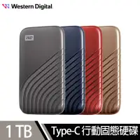 在飛比找遠傳friDay購物精選優惠-WD My Passport SSD 1TB 外接式SSD 