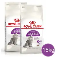 在飛比找蝦皮購物優惠-ROYAL CANIN 法國皇家 S33 腸胃敏感 成貓 1