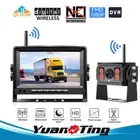 Yuanting Wireless Backup Camera 1080P DVR 7" Monitor Reverse for Truck RV Boat