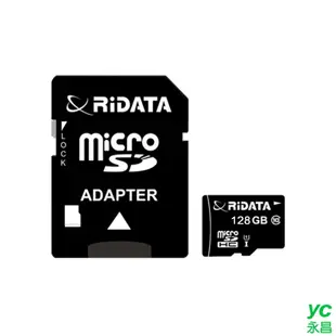 RiDATA錸德 micro SDHC UHS-I Class10 128GB 手機專用記憶卡 / 個 128GB