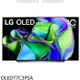 LG樂金【OLED77C3PSA】77吋OLED4K電視(含標準安裝)