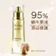 Bio-essence 碧歐斯 碧歐斯 BIO蝸牛原液修護水100ml