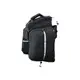 TOPEAK TrunkBag DXP馬鞍貨袋 自行車用後貨架袋TT9643B[36826661]