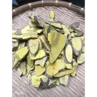 在飛比找蝦皮購物優惠-十大功勞 乾貨 江興青草行