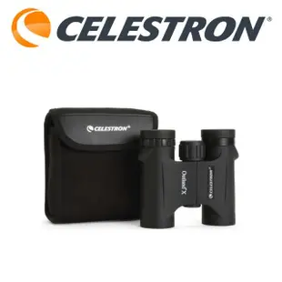 【CELESTRON】OUTLAND X 8X25 雙筒望遠鏡(台灣總代理公司貨保固)