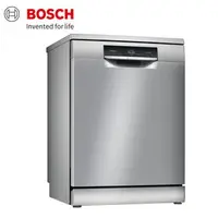 在飛比找特力屋線上購物優惠-BOSCH 博世 14人份 獨立式洗碗機 SMS8ZCI00