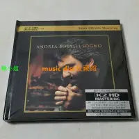 在飛比找Yahoo!奇摩拍賣優惠-安德烈 布切里 Andrea Bocelli&#92;Sog