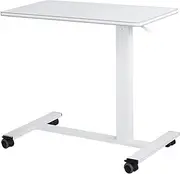 Medical Nursing Mobile Overbed Table, 17" x 31" Height Adjustable Hospital Bed Table Laptop Desk with Wheels, Sofa Bed Side Table, White