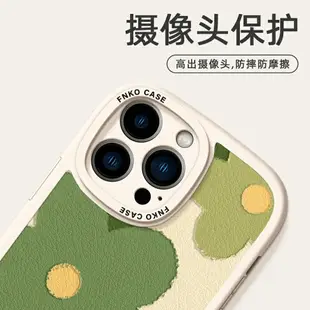 ins春天花朵適用iphone13手機殼蘋果12pro max硅膠套11軟x/xs女xr閨蜜款8plus浮雕防摔p40新款文藝華為mate30