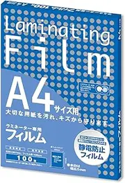 Asuka ASMIX BH-907 Laminating Film, A4, Thickness: 100μ, Pack of 100
