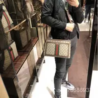 在飛比找Yahoo!奇摩拍賣優惠-【日本二手】GUCCI GG Supreme Medium 