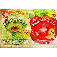 在飛比找露天拍賣優惠-日本 札幌 北海道哈密瓜/草莓 可可風味糖 65g 夕張哈蜜