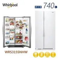 在飛比找PChome商店街優惠-【佳麗寶】-留言享加碼折扣(Whirlpool 惠而浦)74