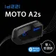 【MOTO】MOTO A2s 機車安全帽專用藍牙耳機(一體式麥克風喇叭/通用3/4罩/全罩安全帽)