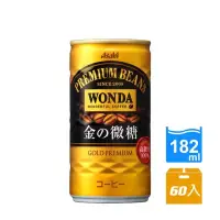 在飛比找博客來優惠-【Asahi】WONDA 金的微糖咖啡 182ml-60入(