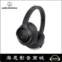 在飛比找Yahoo!奇摩拍賣優惠-【海恩數位】日本鐵三角 audio-technica ATH