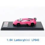 現貨 M.C.E. 1/64 模型車 LAMBORGHINI 藍寶堅尼 LP640 MCE640001E 粉紅色