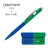 在飛比找蝦皮商城優惠-CARAN d'ACHE 849 Paul Smith原子筆