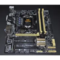 在飛比找蝦皮購物優惠-華碩 H87M-PLUS (1150 H87 DDR3 SA