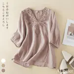 【ACHETER】棉麻刺繡V領上衣純色麻感短袖短版上衣#117169(3色)