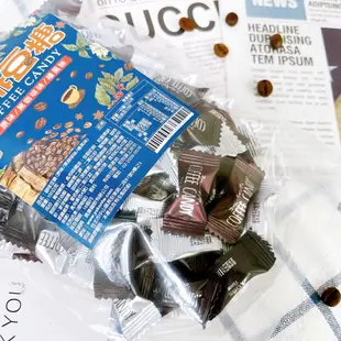 馬來西亞 coffee candy 咖啡糖 咖啡豆糖 100g 嚼式咖啡糖 咖啡錠糖 特濃咖啡糖 迷你咖啡糖 糖果