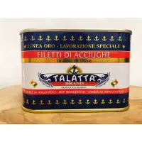 在飛比找蝦皮購物優惠-義大利TALATTA 小鯷魚罐頭750g