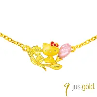 在飛比找Yahoo奇摩購物中心優惠-【Just Gold 鎮金店】HELLO KITTY鬱金香 