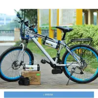 在飛比找蝦皮購物優惠-現貨工廠批發自行車 腳踏車改裝電動車套件 無刷電機200W 