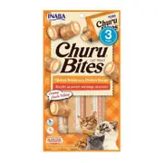 Inaba Churu Bites Cat Treats Recipe Wraps - Chicken Filling (3 x 10g packs)