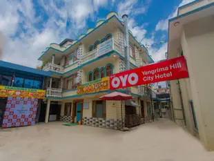 OYO288揚利瑪山城飯店