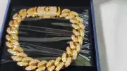 ETEVON Cuban Link Chain Initial " G " Gold Tone Bracelet for Men