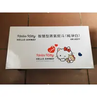 在飛比找蝦皮購物優惠-HELLO KITTY 智慧型蒸氣熨斗