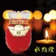 【派樂】二代水點燈 專利環保水蠟燭/開運燈燭-旺萊鳳梨燈型(1對)