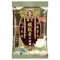 在飛比找樂天市場購物網優惠-森永 鐵觀音牛奶糖(家庭包)(260公克) [大買家]