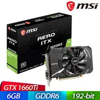 在飛比找蝦皮商城優惠-MSI 微星 GTX1660 Ti AERO 6G OC 顯