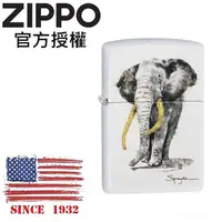 在飛比找誠品線上優惠-ZIPPO 魅影大象防風打火機 / 美國設計款