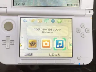 土城可面交現貨稀少限量二手日版任天堂 Nintendo 原裝可改機 3DS LL 8成新主機無須R4卡即可直改日原裝
