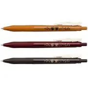 Zebra Sarasa Clip Vintage Color 0.5Mm Coffee Pattern Set Of 3 Jj15-3C-Vi- No.3