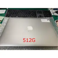 在飛比找蝦皮商城優惠-MacBook Pro (Retina, 13-inch, 