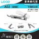 【LOOP GEAR】電筒王 A02 鈦噴砂支架(多功能工具組 雙向夾 開瓶器 刀片 撬桿 適安裝於GEAR SK03)