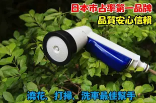 【Green Life】日本市佔率第一 自動收卷水管車 20M (三分管) - 日本製