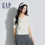 【GAP】女裝 V領短袖針織衫 絨感針織 親膚系列-米色(406377)